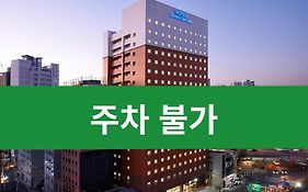 Toyoko Inn Seoul Yeongdeungpo